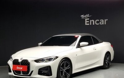 BMW 4 серия, 2022 год, 4 250 000 рублей, 1 фотография