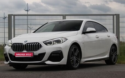 BMW 2 серия F44, 2021 год, 3 165 000 рублей, 1 фотография