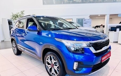 KIA Seltos I, 2021 год, 2 289 000 рублей, 1 фотография