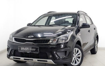 KIA Rio IV, 2020 год, 895 000 рублей, 1 фотография