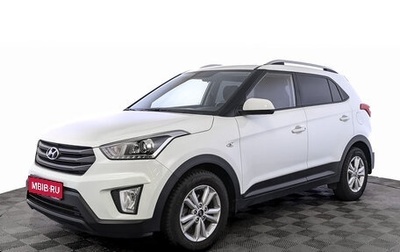 Hyundai Creta I рестайлинг, 2019 год, 1 600 000 рублей, 1 фотография