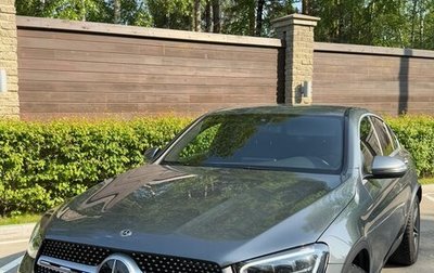 Mercedes-Benz GLC, 2019 год, 4 150 000 рублей, 1 фотография