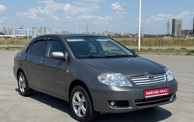 Toyota Corolla, 2004 год, 525 000 рублей, 1 фотография
