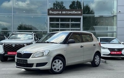 Skoda Fabia II, 2013 год, 490 000 рублей, 1 фотография