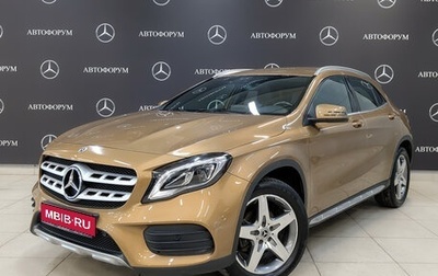 Mercedes-Benz GLA, 2018 год, 2 620 000 рублей, 1 фотография