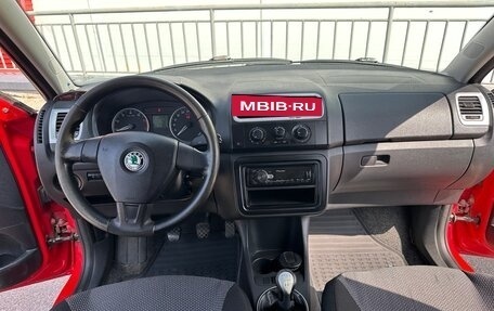 Skoda Fabia II, 2008 год, 399 000 рублей, 30 фотография