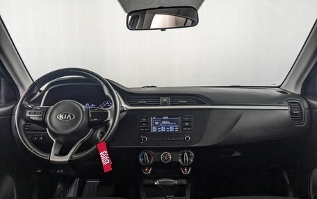 KIA Rio IV, 2021 год, 995 000 рублей, 13 фотография
