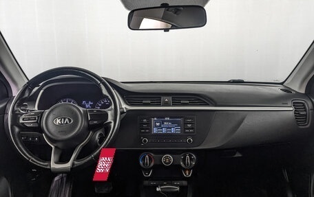 KIA Rio IV, 2021 год, 995 000 рублей, 13 фотография