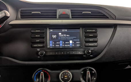 KIA Rio IV, 2020 год, 980 000 рублей, 16 фотография