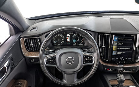 Volvo XC60 II, 2021 год, 4 297 000 рублей, 22 фотография