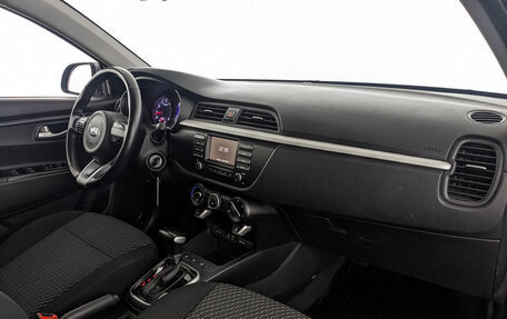 KIA Rio IV, 2020 год, 975 000 рублей, 12 фотография