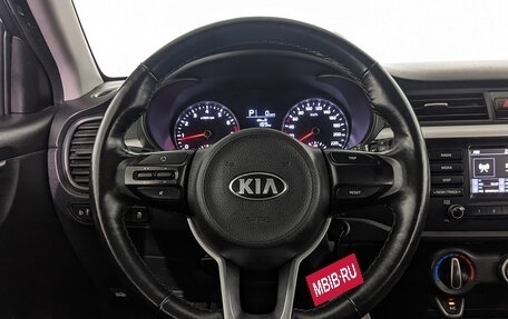 KIA Rio IV, 2020 год, 975 000 рублей, 20 фотография