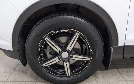 Ford Kuga III, 2019 год, 1 850 000 рублей, 12 фотография