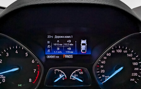 Ford Kuga III, 2019 год, 1 850 000 рублей, 16 фотография