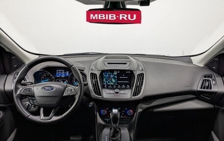 Ford Kuga III, 2019 год, 1 850 000 рублей, 14 фотография