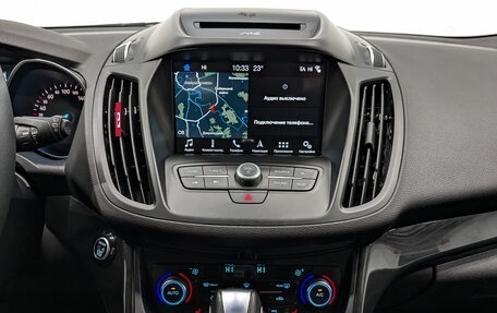 Ford Kuga III, 2019 год, 1 850 000 рублей, 17 фотография