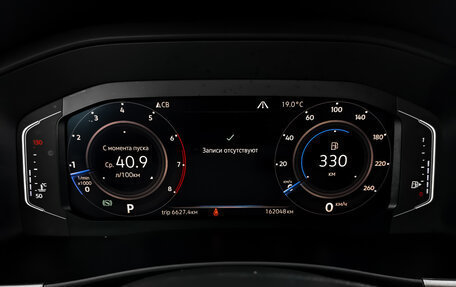 Volkswagen Teramont I, 2019 год, 3 250 000 рублей, 16 фотография