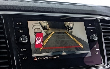 Volkswagen Teramont I, 2019 год, 3 250 000 рублей, 25 фотография