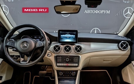 Mercedes-Benz GLA, 2017 год, 2 675 000 рублей, 14 фотография