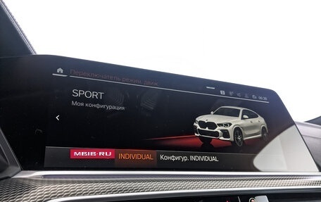 BMW X6, 2021 год, 8 650 000 рублей, 27 фотография