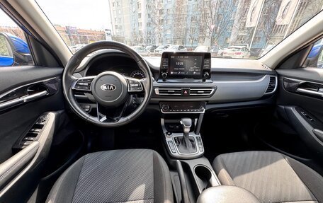 KIA Seltos I, 2021 год, 2 289 000 рублей, 10 фотография