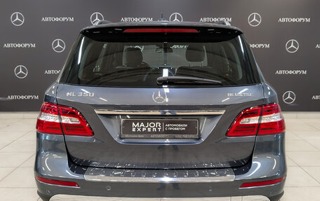 Mercedes-Benz M-Класс, 2015 год, 3 550 000 рублей, 6 фотография