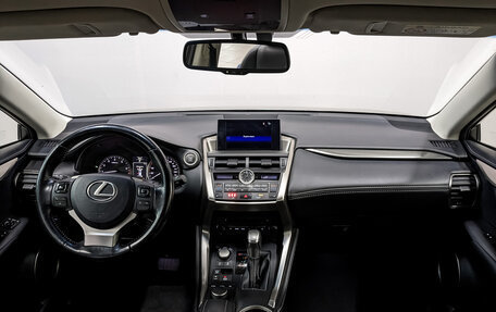 Lexus NX I, 2015 год, 2 520 000 рублей, 14 фотография