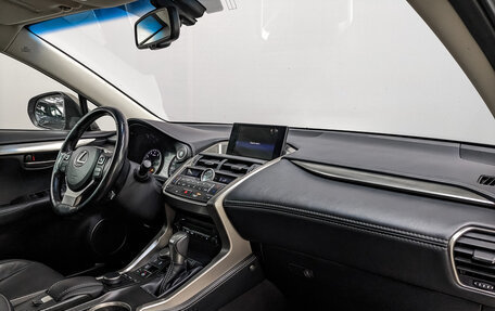 Lexus NX I, 2015 год, 2 520 000 рублей, 13 фотография
