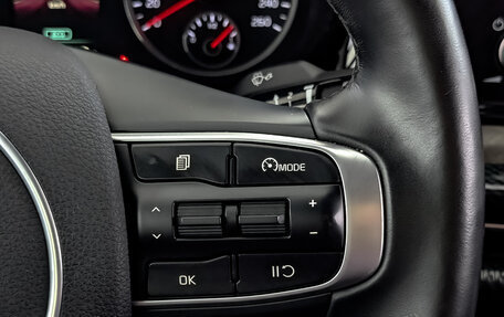 KIA K5, 2021 год, 2 295 000 рублей, 30 фотография