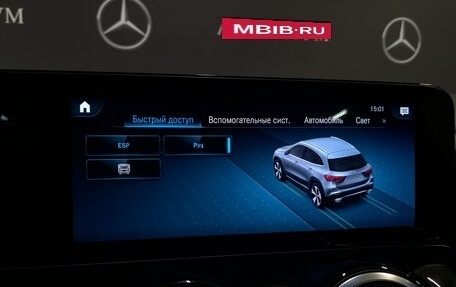 Mercedes-Benz GLA, 2021 год, 3 850 000 рублей, 27 фотография