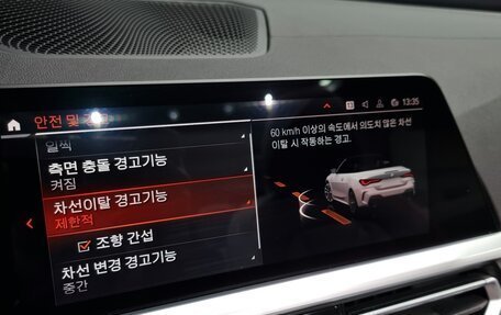 BMW 4 серия, 2022 год, 4 250 000 рублей, 15 фотография