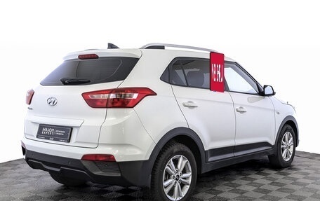 Hyundai Creta I рестайлинг, 2019 год, 1 600 000 рублей, 5 фотография