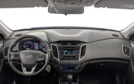 Hyundai Creta I рестайлинг, 2019 год, 1 600 000 рублей, 14 фотография