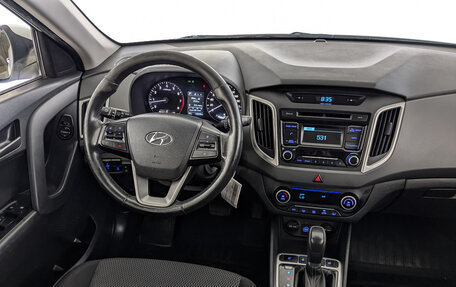 Hyundai Creta I рестайлинг, 2019 год, 1 600 000 рублей, 27 фотография