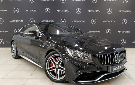 Mercedes-Benz S-Класс AMG, 2016 год, 7 310 000 рублей, 3 фотография
