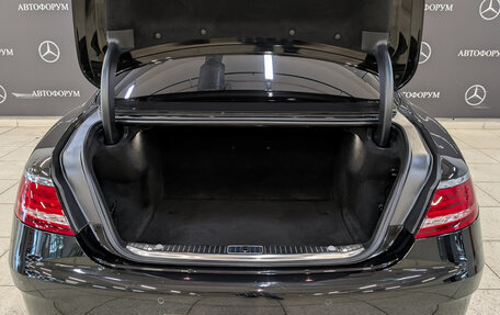 Mercedes-Benz S-Класс AMG, 2016 год, 7 310 000 рублей, 10 фотография