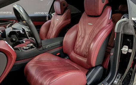 Mercedes-Benz S-Класс AMG, 2016 год, 7 310 000 рублей, 20 фотография
