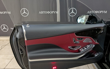 Mercedes-Benz S-Класс AMG, 2016 год, 7 310 000 рублей, 19 фотография