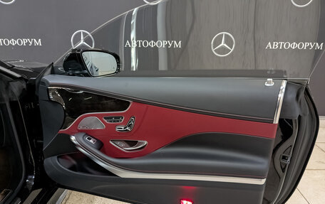 Mercedes-Benz S-Класс AMG, 2016 год, 7 310 000 рублей, 25 фотография