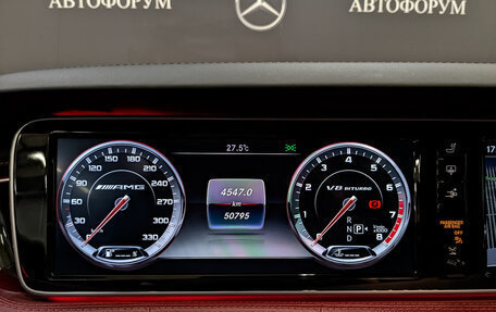Mercedes-Benz S-Класс AMG, 2016 год, 7 310 000 рублей, 16 фотография