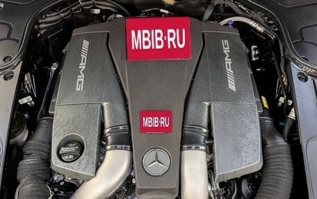 Mercedes-Benz S-Класс AMG, 2016 год, 7 310 000 рублей, 9 фотография