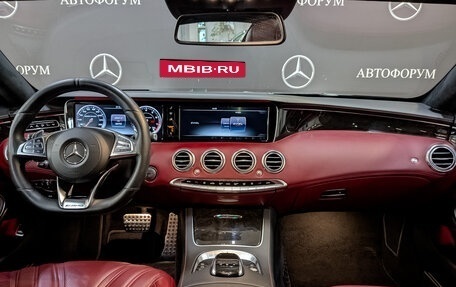 Mercedes-Benz S-Класс AMG, 2016 год, 7 310 000 рублей, 14 фотография