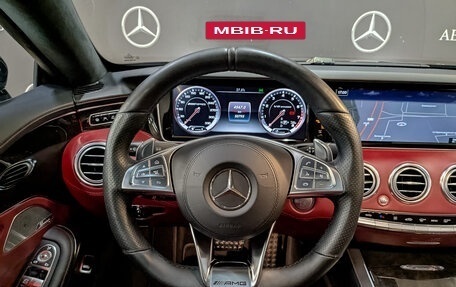 Mercedes-Benz S-Класс AMG, 2016 год, 7 310 000 рублей, 22 фотография