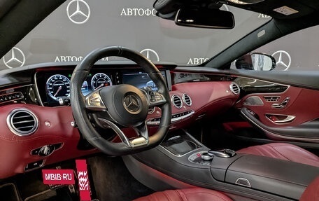Mercedes-Benz S-Класс AMG, 2016 год, 7 310 000 рублей, 15 фотография