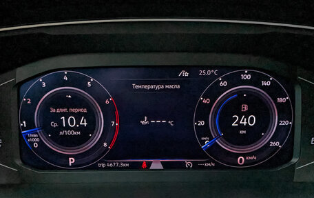 Volkswagen Tiguan II, 2019 год, 3 070 000 рублей, 16 фотография