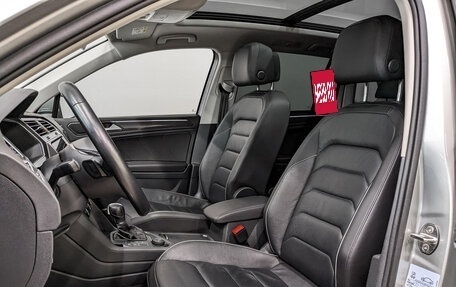 Volkswagen Tiguan II, 2019 год, 3 070 000 рублей, 20 фотография