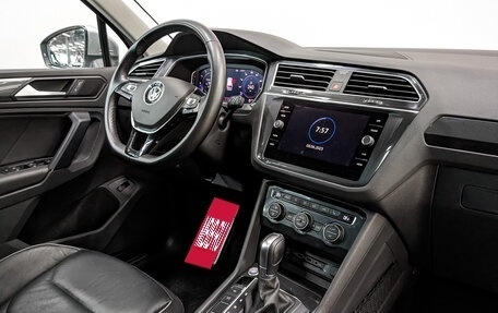 Volkswagen Tiguan II, 2019 год, 3 070 000 рублей, 30 фотография