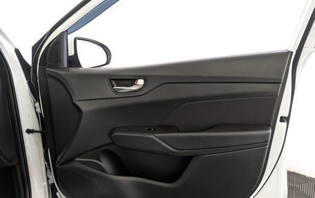 Hyundai Solaris II рестайлинг, 2019 год, 1 400 000 рублей, 25 фотография