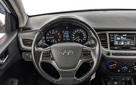 Hyundai Solaris II рестайлинг, 2019 год, 1 400 000 рублей, 22 фотография