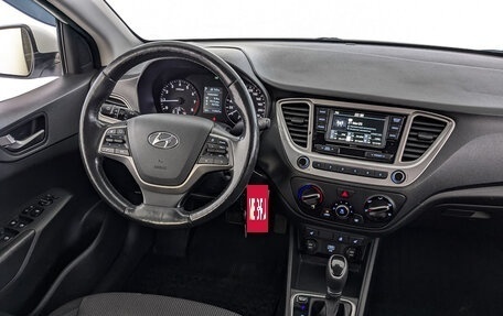 Hyundai Solaris II рестайлинг, 2019 год, 1 400 000 рублей, 28 фотография